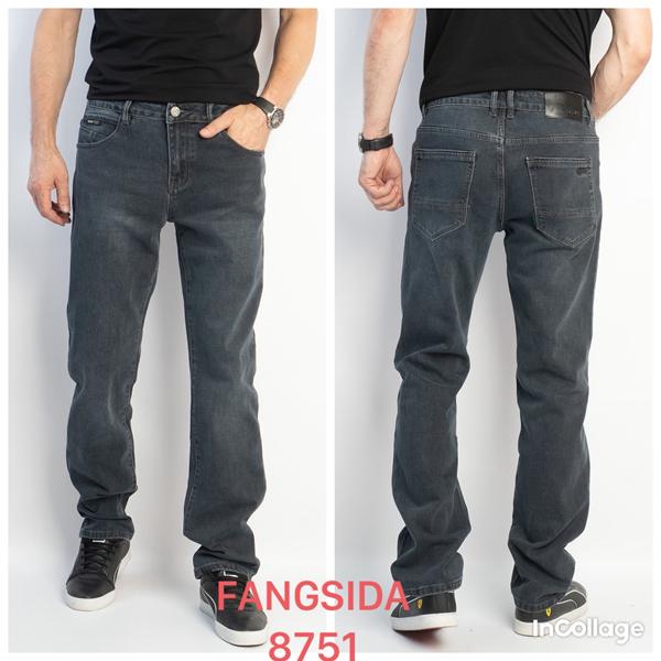 Джинсы Fangsida (29-38) 8751 grey (деми)