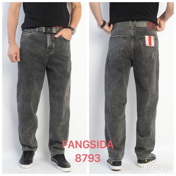 Джинсы Fangsida (27-34) 8793 grey (деми)
