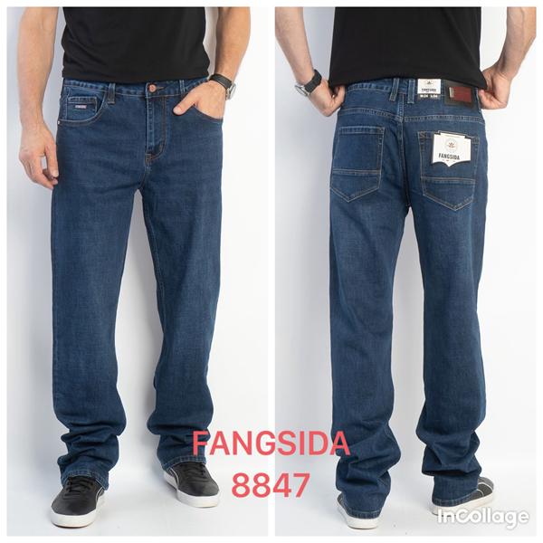Джинсы Fangsida (34-38) 8847 blue (деми)