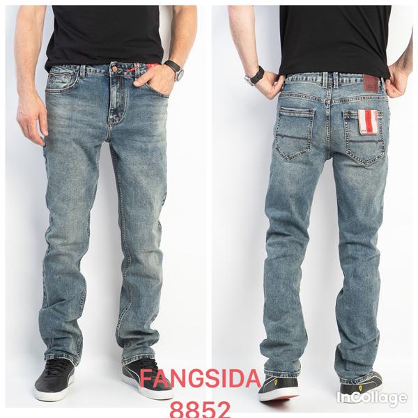 Джинсы Fangsida (32-42) 8852 l.blue (деми)