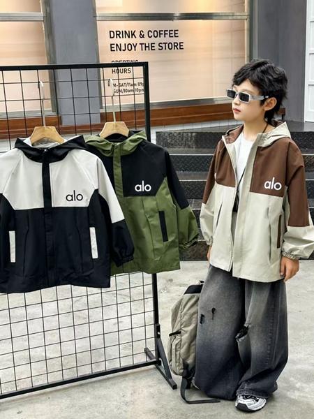 Куртка Flong (7-10) 1116 brown (деми)