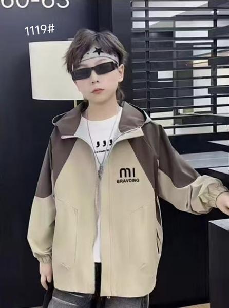 Куртка Flong (8-11) 1119 beige (деми)