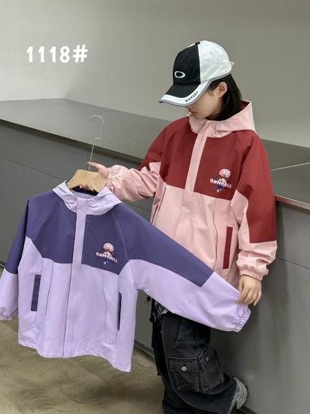 Куртка Flong (7-10) 1118 pink (деми)