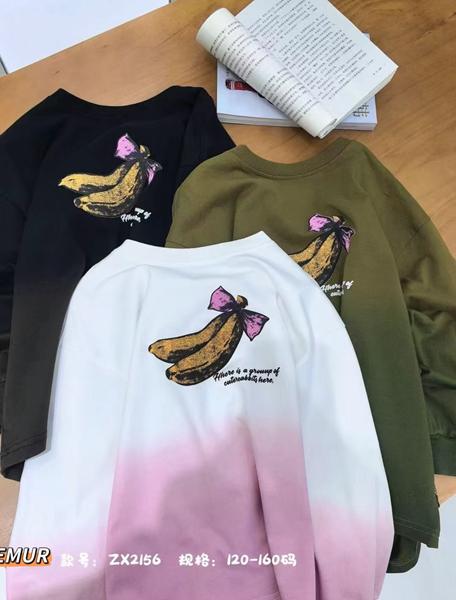 Свитер Major (120-160) 2156 white (деми)