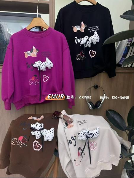 Свитер Major (120-160) 2185 brown (деми)