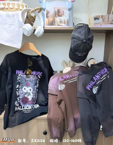 Свитер Major (120-160) 2128 d.grey (деми)