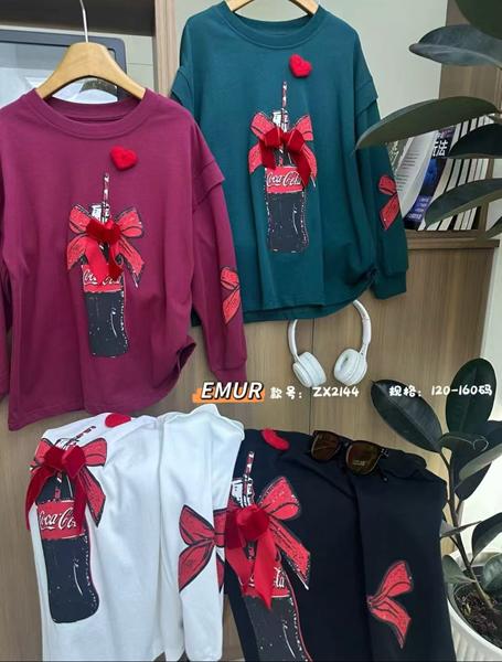 Свитер Major (120-160) 2144 green (деми)