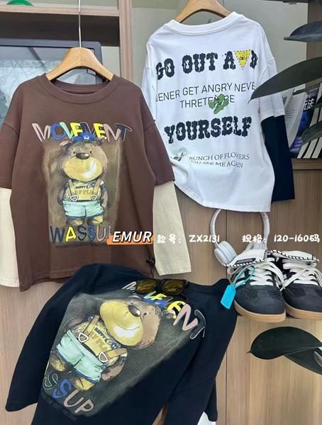 Свитер Major (120-160) 2131 brown (деми)