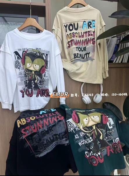 Свитер Major (120-160) 2143 beige (деми)