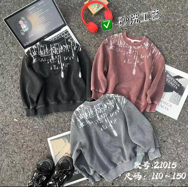 Свитер Major (110-160) 22015 grey (деми)