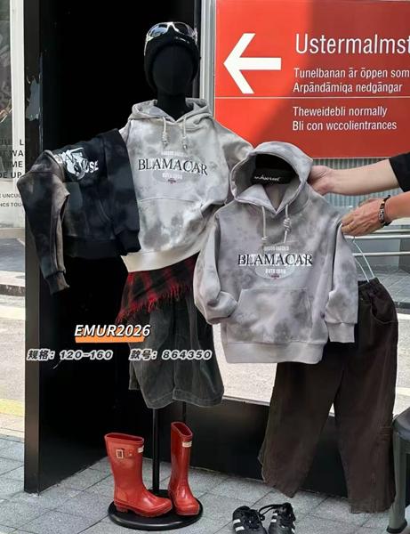 Батник Major (120-160) 864350 grey (деми)