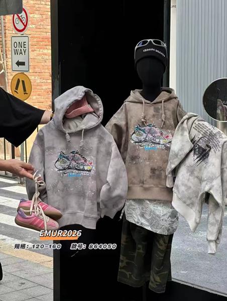 Батник Major (120-160) 864050 grey (деми)