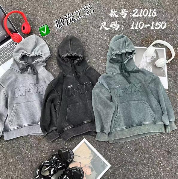 Батник Major (110-160) 21016 green (деми)