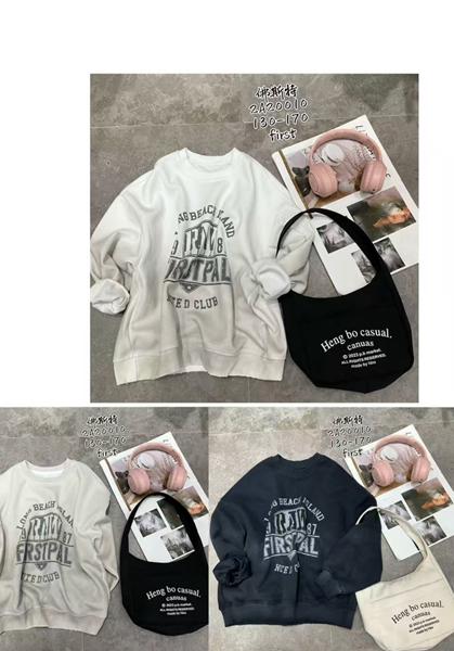 Свитер Major (130-170) 2A20010 beige (деми)