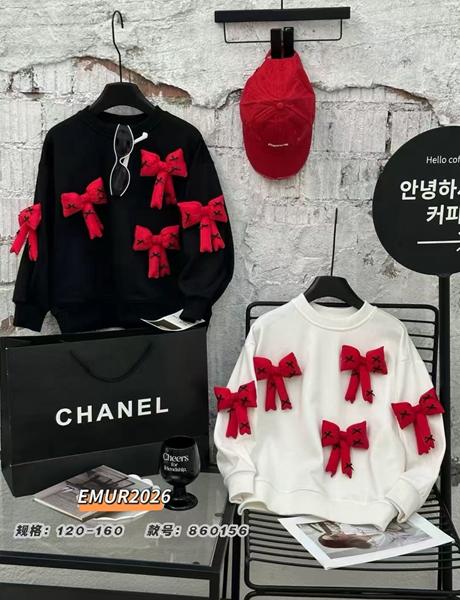 Свитер Major (120-160) 860156 white (деми)