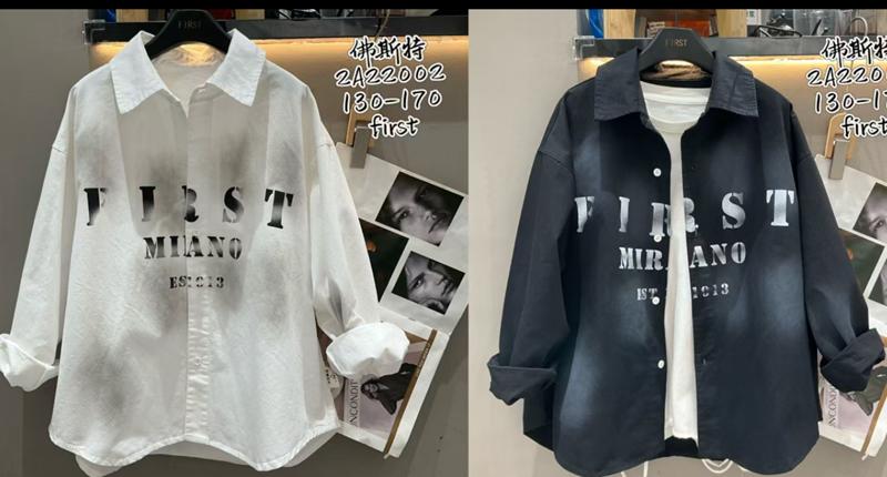 Рубашка Major (130-170) 2A22002 white (деми)