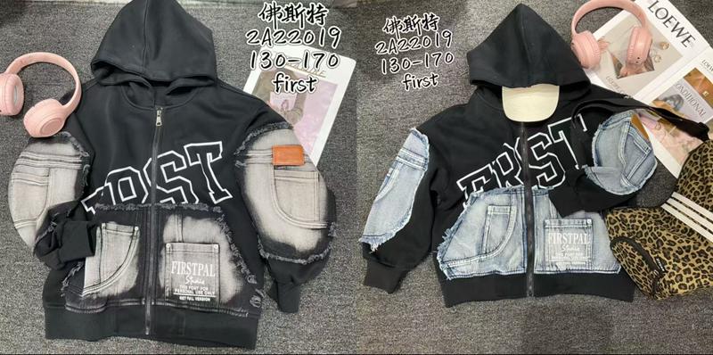 Кофта спорт Major (130-170) 2A22019 black (деми)