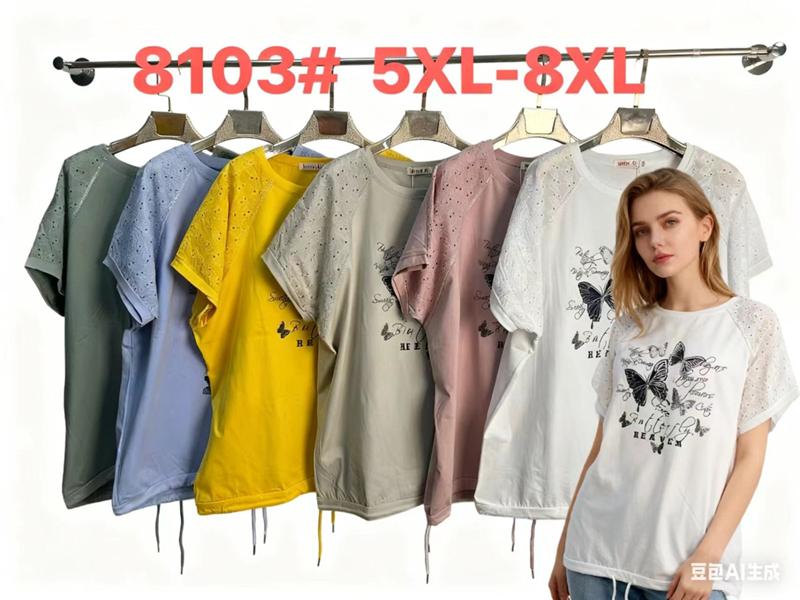 Футболка Monarlir (5XL-8XL) 8103 blue (лето)