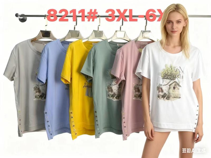 Футболка Monarlir (3XL-6XL) 8211 blue (лето)
