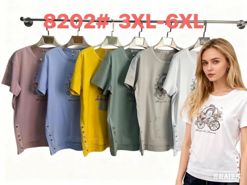 Футболка Monarlir (3XL-6XL) 8202 powder (лето)