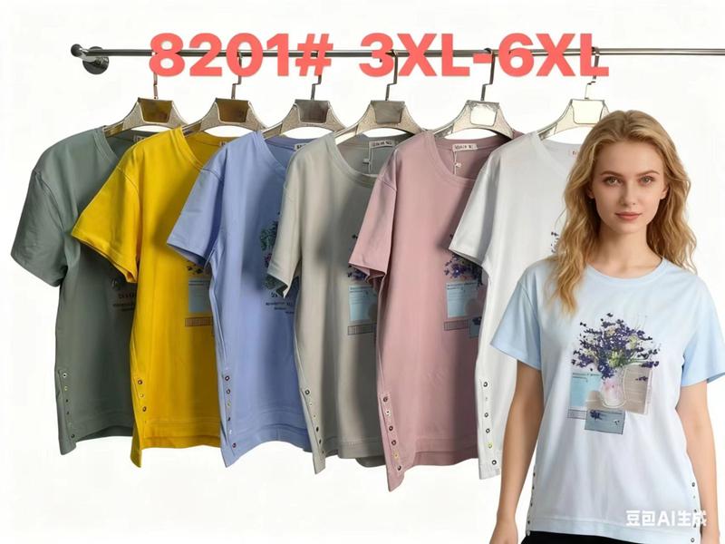 Футболка Monarlir (3XL-6XL) 8201 yellow (лето)