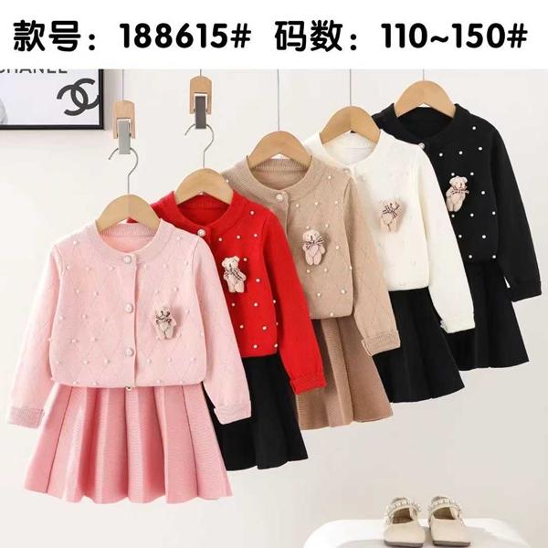 Костюм SunnyTot (110-150) 188615 black (деми)