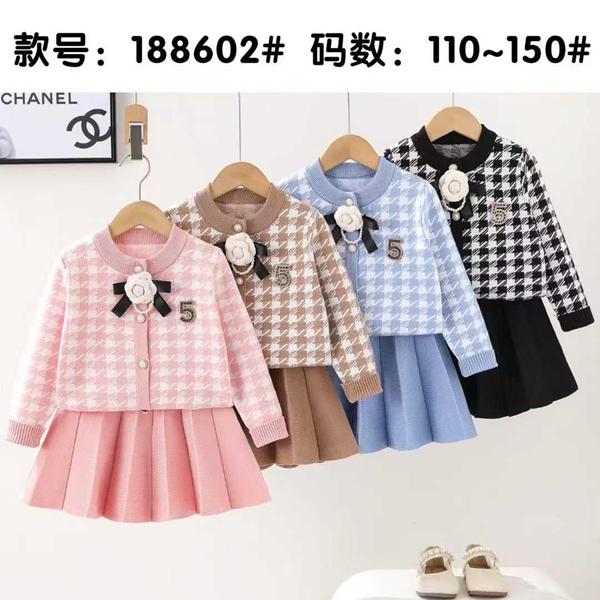 Костюм SunnyTot (110-150) 188602 pink (деми)