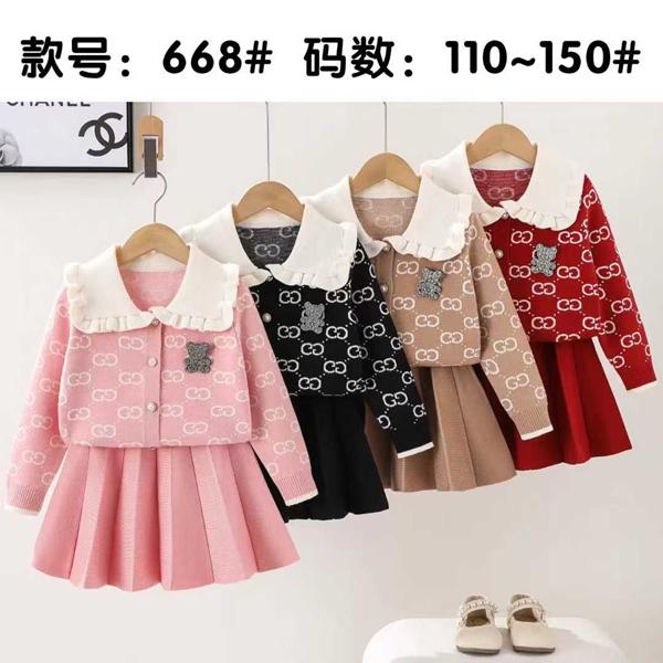 Костюм SunnyTot (110-150) 668 pink (деми)