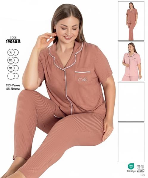Пижама Trikotag (XL-3XL) 19060B pink (деми)