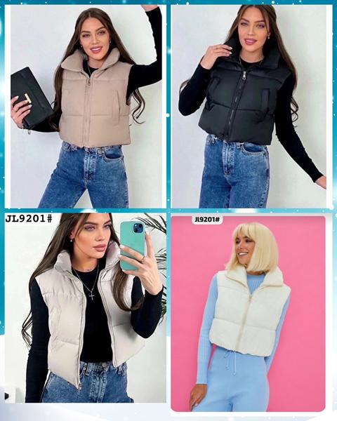 Жилетка Шаолинь (M-XL) 9201 milk (деми)