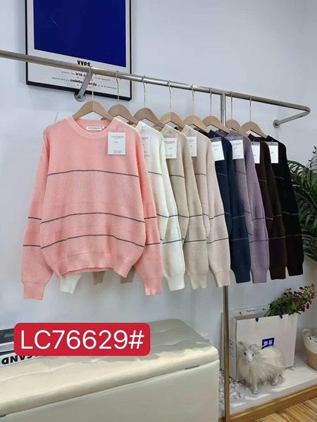 Свитер Шаолинь (46-50) 76629 mix (зима)