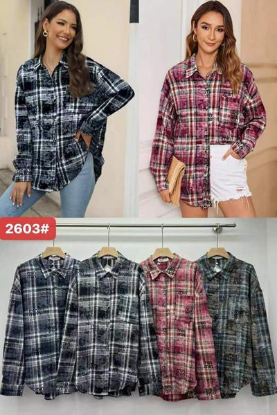 Рубашка Шаолинь (50-52) 2603 mix (деми)