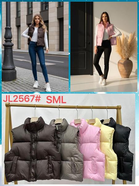 Жилетка Шаолинь (S-L) 2567 pink (деми)