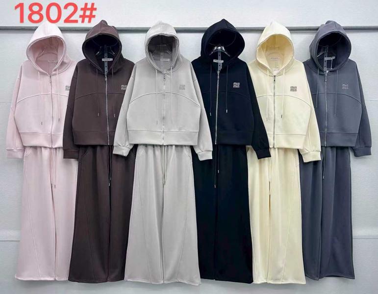 Костюм спорт Шаолинь (M-XL) 1802 d.grey (деми)