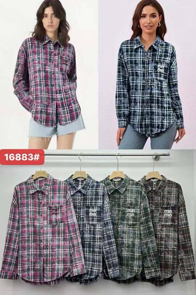 Рубашка Шаолинь (50-52) 16883 mix (деми)