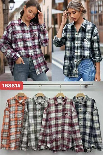 Рубашка Шаолинь (50-52) 16881 mix (деми)