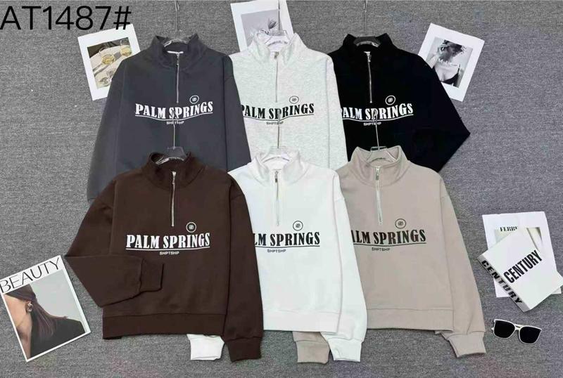 Свитер Шаолинь (46-50) 1487 mix (деми)