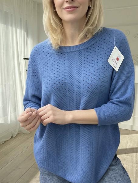 Свитер Shipi (50-56) 25243 l.blue (деми)