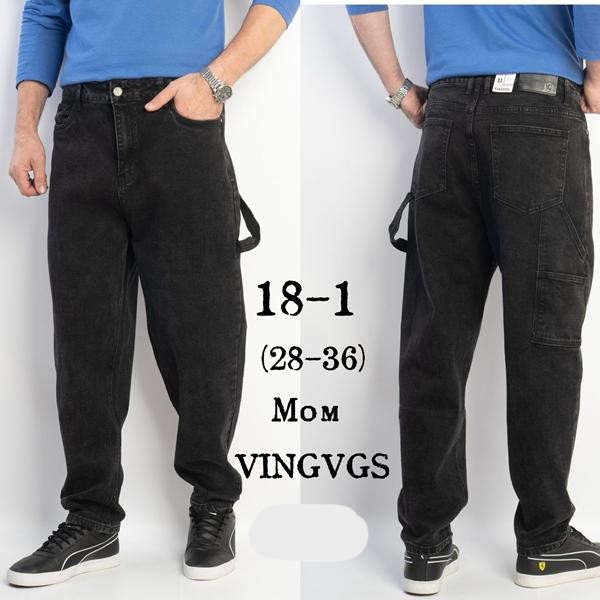 Джинсы Vingvgs (28-36) 18-1 black (деми)