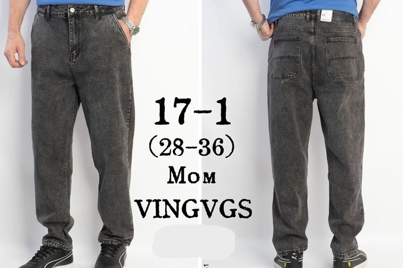 Джинсы Vingvgs (28-36) 17-1 grey (деми)