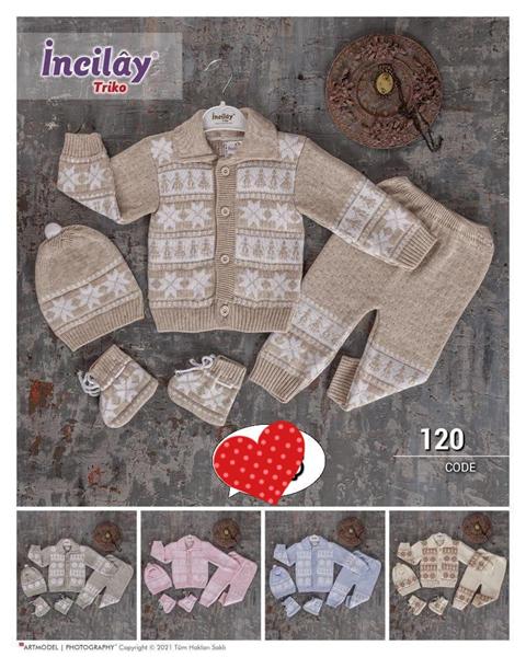 Костюм Meloria (74-86) 120 grey (зима)