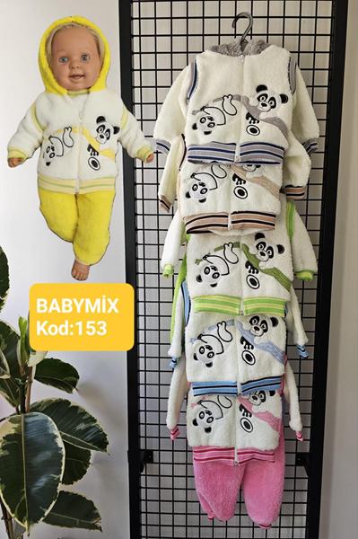 Костюм Meloria (1-1.6) 153 pink (зима)