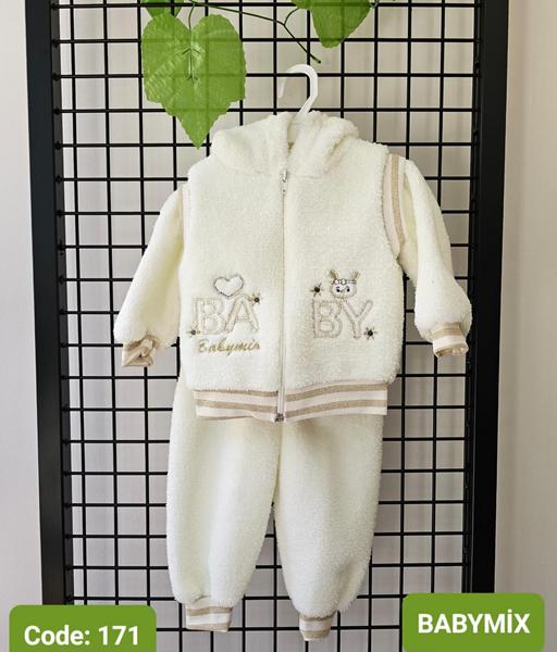 Костюм Meloria (1-1.6) 171 white (зима)