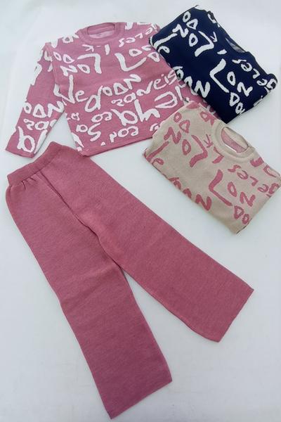 Костюм Meloria (6-14) 3011 beige (зима)