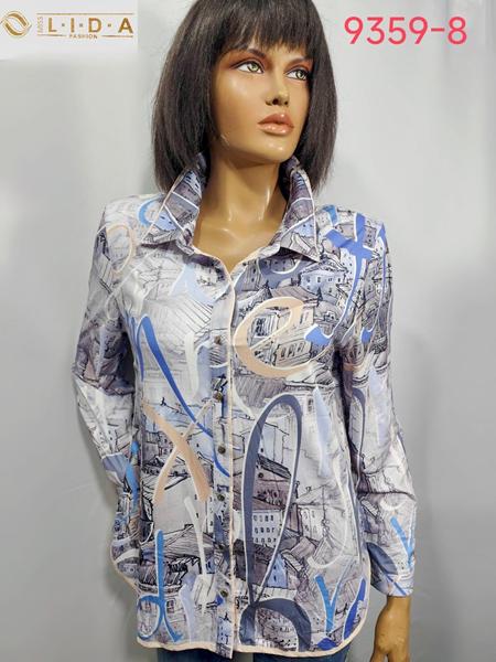 Рубашка LIDA (52-62) 9359-8 l.grey (деми)