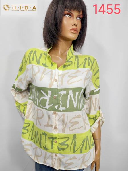 Рубашка LIDA (52-62) 1455 yellow (деми)