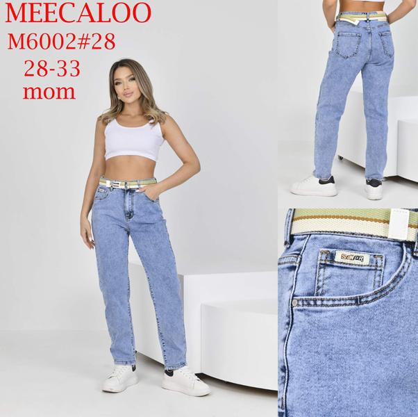 Джинсы Maxim Jeans (28-33) M6002 l.blue (деми)