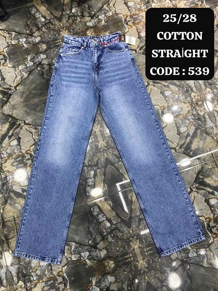 Джинсы Maxim Jeans (25-28) 539 l.blue (деми)