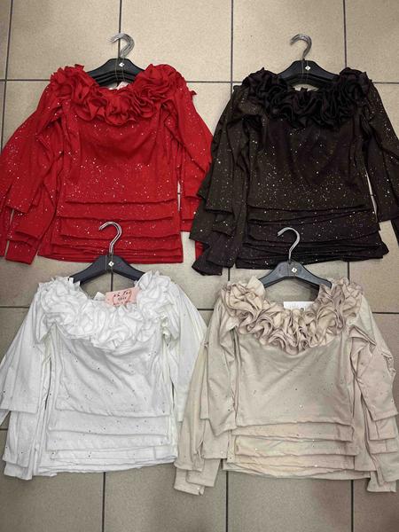 Свитер SunnyTot (4-14) S257 beige (деми)