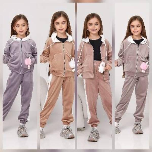 Костюм спорт SunnyTot (98-122) S317 grey (деми)